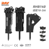 液压破碎锤RHB140