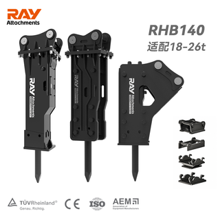 液压破碎锤RHB140