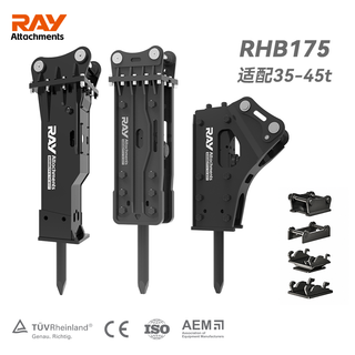 液压破碎锤RHB175