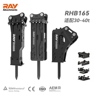 液压破碎锤RHB165