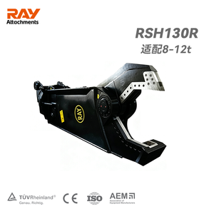 鹰嘴剪SH130R