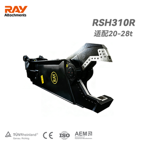鹰嘴剪RSH310R