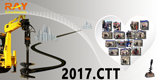 CTT-2017的射线附件