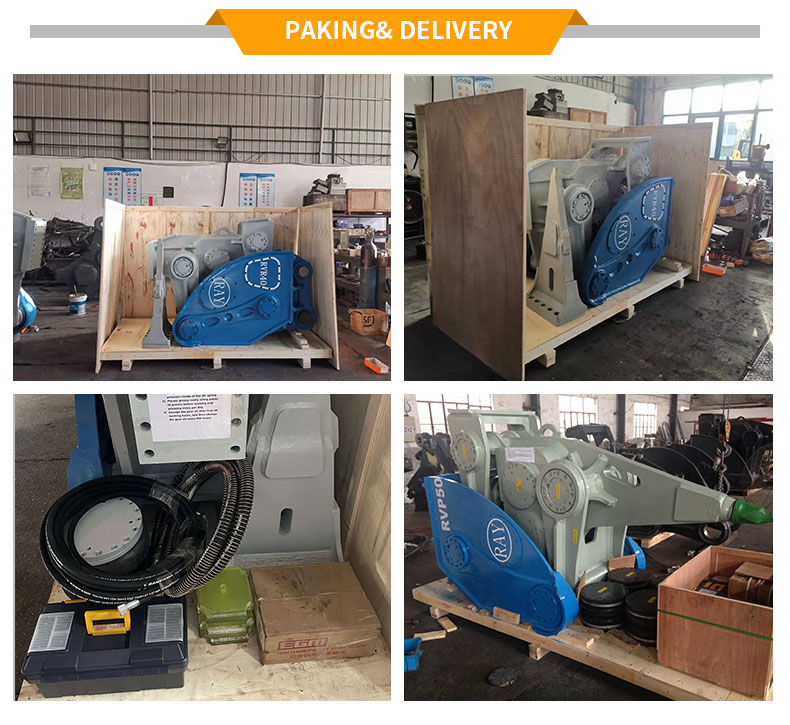 Vibro开膛手的交付