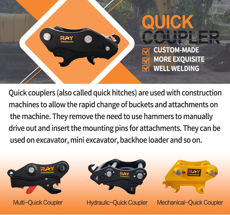 快速搭扣联轴器