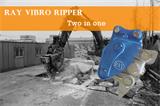 如何正确操作Vibro Ripper