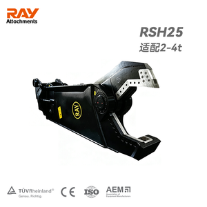 鹰嘴剪SH25R